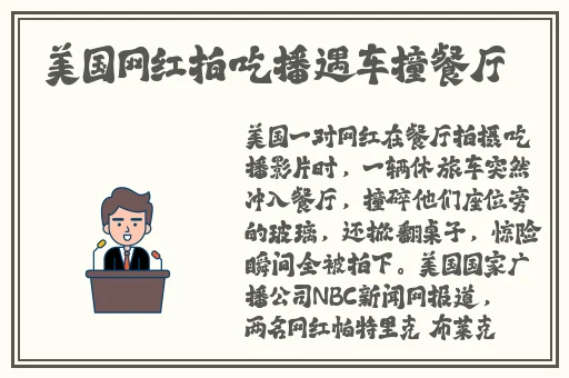 笔仙2两人打扑克视频大全