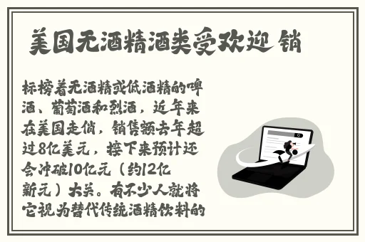 国产精品va无码免费麻豆