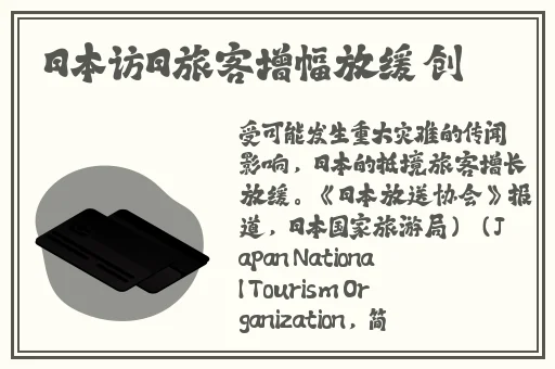 吃男生小叮当