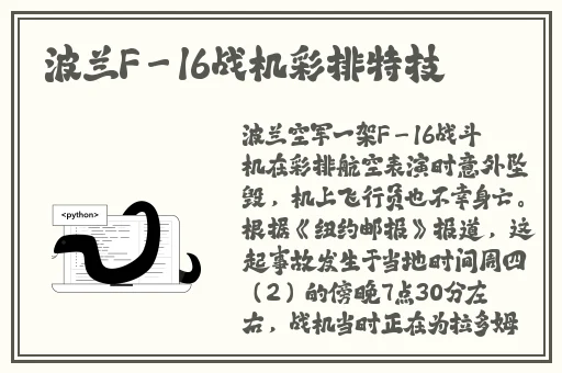 再灬再灬再灬深一点舒服